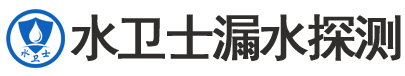 娄星区暗管漏水检测
